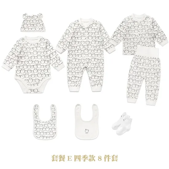 Newborn Gift Box Newborn Baby Clothes Autumn Winter Suit Full Month Infant Baby Clothing Sets